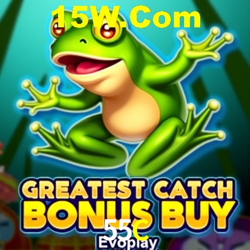 A Revolução dos Aplicativos de Jogos no 55C