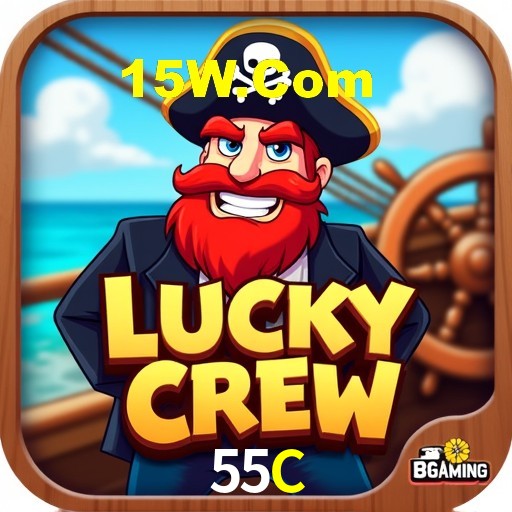 Interface Premium 55C