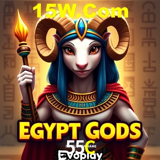 Desvendando o Mundo dos Jogos Virtuais na 55C