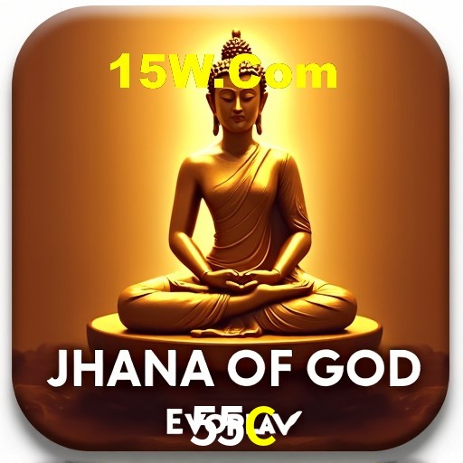 Bônus de Boas-vindas 55C